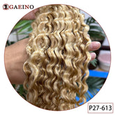 Water wave clip-in hair extensions, 7 pieces/set, brown and tan blonde, highlights, curly clip-on hair extensions