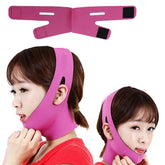 Elastic slimming facial band, V-line, shaping the chin and cheeks, facial massage belt, skincare, beauty tools