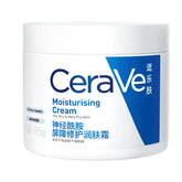CeraVe Crème hydratante 85g Crème pour le corps avec acide hyaluronique et céramides et hydratant pour le visage pour peaux sèches sans huile