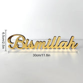 Acrylic wood ornament for Ramadan, Bismillah, Eid Mubarak home decoration, Islamic Muslim party supplies, Alhamdulillah Mashallah