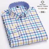 2024 Men's Fashion Work Business Brand Shirt Men's Plaid Cotton Casual Outfit Slim Fit Long Sleeve Button-Down Shirt