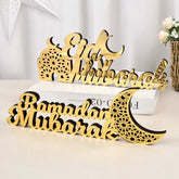 Ornement acrylique du Ramadan Mubarak 2025 Eid Mubarak Ramadan Kareem, décoration pour la maison, décor de fête musulmane islamique, cadeau Eid Al Adha