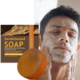 Savon blanchissant fait à la main, soins pour la peau, nettoyage en profondeur, hydratant, huile essentielle, savon doux, éclaircit la peau, savon au bois de santal