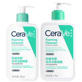 Nettoyant hydratant pour le visage CeraVe | Lavage hydratant pour peaux sèches | Acide hyaluronique + céramides + glycérine | Clea hydratant
