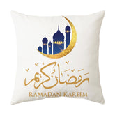Decorative pillowcase for Ramadan Eid Mubarak, sofa cushion cover for home, Islamic Muslim mosque gifts, 2025
