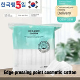 Coussinets de coton démaqucorporelle double face en forme de poulet, pour application de livres et de support de sacs pour le visage, portables, 240 pièces