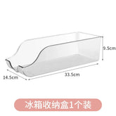 Refrigerator storage box, refrigerator organizer, kitchen storage boxes, soda cans, basket, storage containers, pantry organizer