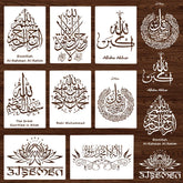 Pochoirs à écriture arabe islamique 29x21cm, bricolage, peinture murale, Scrapbook, gaufrage, Album, modèle de carte en papier, décor du Ramadan Eid Mubarak