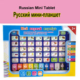 Russian learning tablet for children, toddler toy, electronic device, early learning, Russian study gift, ages 4-6
