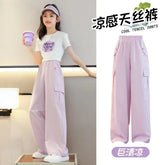 1 piece girls' clothing, wide-legged pants, children's ice silk overalls, new mosquito-proof sports pants, outdoor style clothing