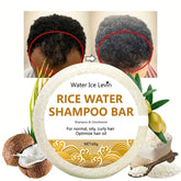 Shampoing au Riz Biologique de Regina, Barre de 60g, Sans Huile, Conditionnement, Eau, Nourrissant, Anti-perte, Croissance des Cheveux, 10000