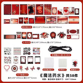 Two-dimensional Itabag accessories, DIY material pack, Anime Badge accessories, Millet board background, birthday gift