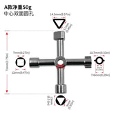 Electrical cabinet car lift cross key, water meter control key, internal triangular, multi-purpose tool, portable