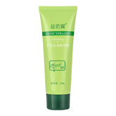 Exfoliating facial gel with Vera, Icelandic facial exfoliant, cleanses, removes blackheads, moisturizes, shrinks pores, skincare, cost-effective, 30g-100g