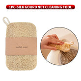 10 pieces/5 pieces/1 piece - Double-layer natural loofah sponge for kitchen cleaning, biodegradable, suitable for kitchen cleaning