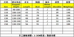 Boys' Solid Color Zip-Up Trench Coat, Children's Winter Coat