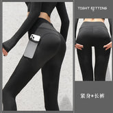 Women's Yoga Pants with Pocket, Fitness Leggings, Nylon, High Waist, Long, Push-Up Tights, Gym Wear, 2024
