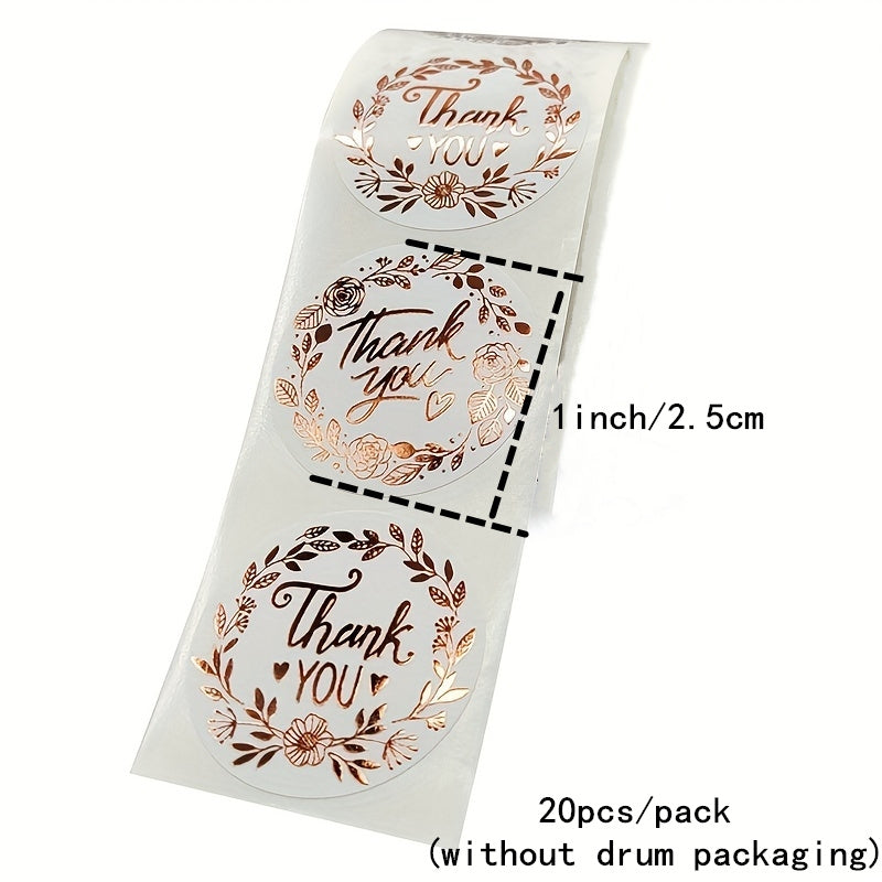 1roll, 20pcs 1.5in Thank You Label, Gift Bag Sealing Sticker, Sticker Label Stamping Appreciation Sticker, Box Seal Sticker, Seal Sticker, Business Commodity Packaging Sealing Stickers, Gift Box Decor Bag Packaging Label, Sea