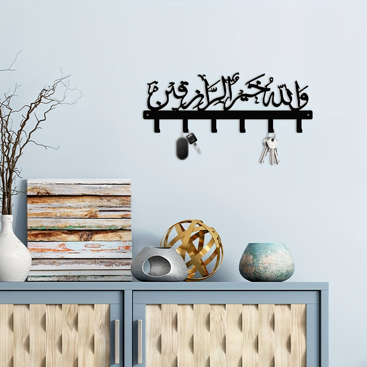 1PC Islamic Metal Key Holder with Allah Bless Our Home Calligraphy - Arabesque Wall Hanging Decor Key Hook - Non-Electric Metal Key Rack with No Feathers - Horizontal Orientation - Durable Entrance Door Key Holder for Muslim