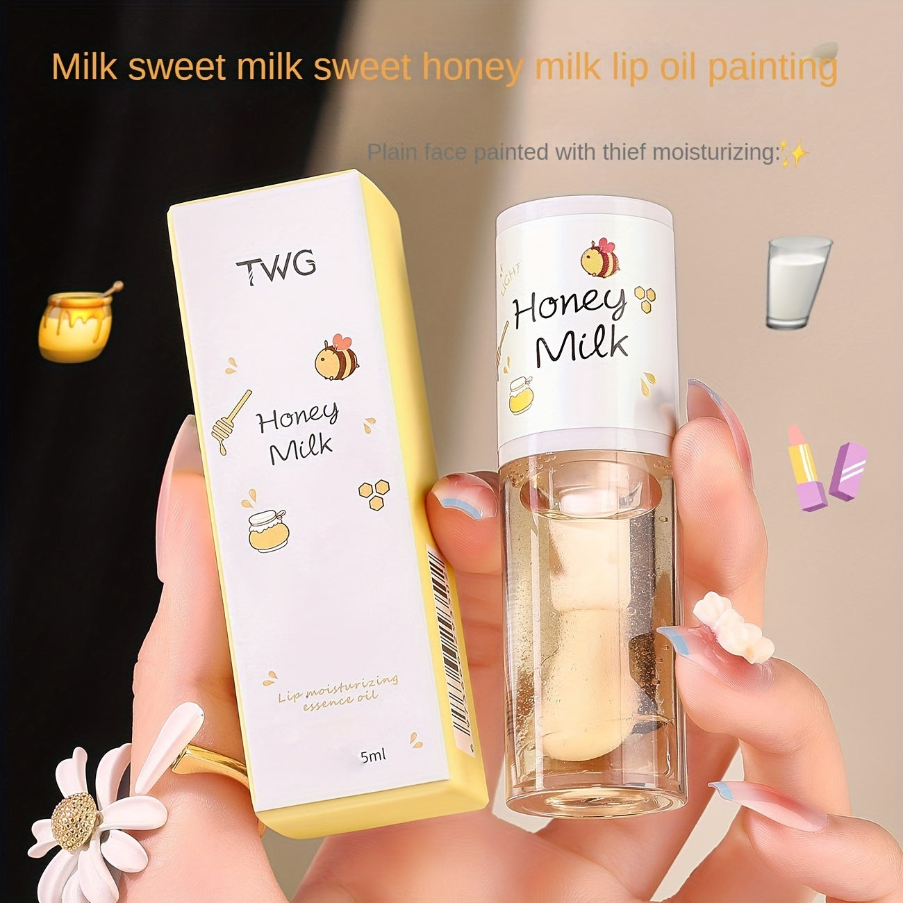 Honey Milk & Peach Oolong Flavored Lip Oil Lip Gloss, Moisturizing And Nourishing Lip Care, Non-Sticky, Shiny Finish - Ideal For Daily Lip Care