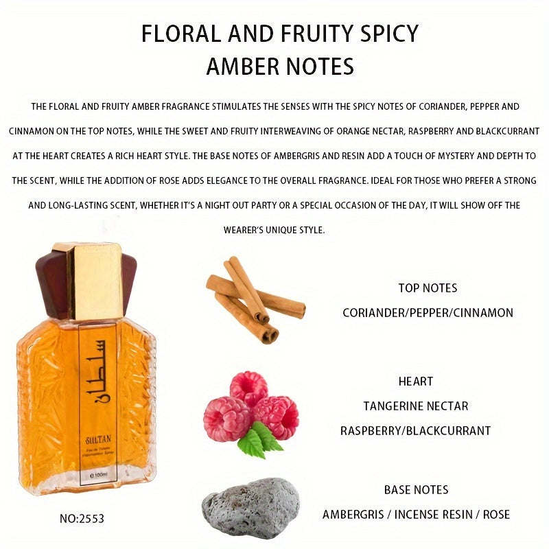 [Strong Fragrance Spray] 100ml Yellow Strong Fragrance Spray - Long-lasting Men's Perfume for Sports, Leisure, Party, Date, Dinner - Gift Perfume for Couple Lovers