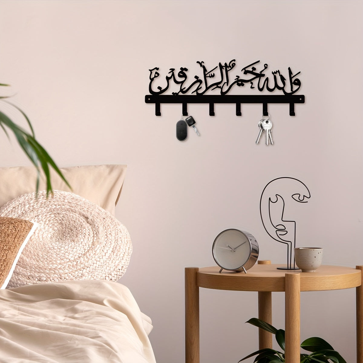 1PC Islamic Metal Key Holder with Allah Bless Our Home Calligraphy - Arabesque Wall Hanging Decor Key Hook - Non-Electric Metal Key Rack with No Feathers - Horizontal Orientation - Durable Entrance Door Key Holder for Muslim