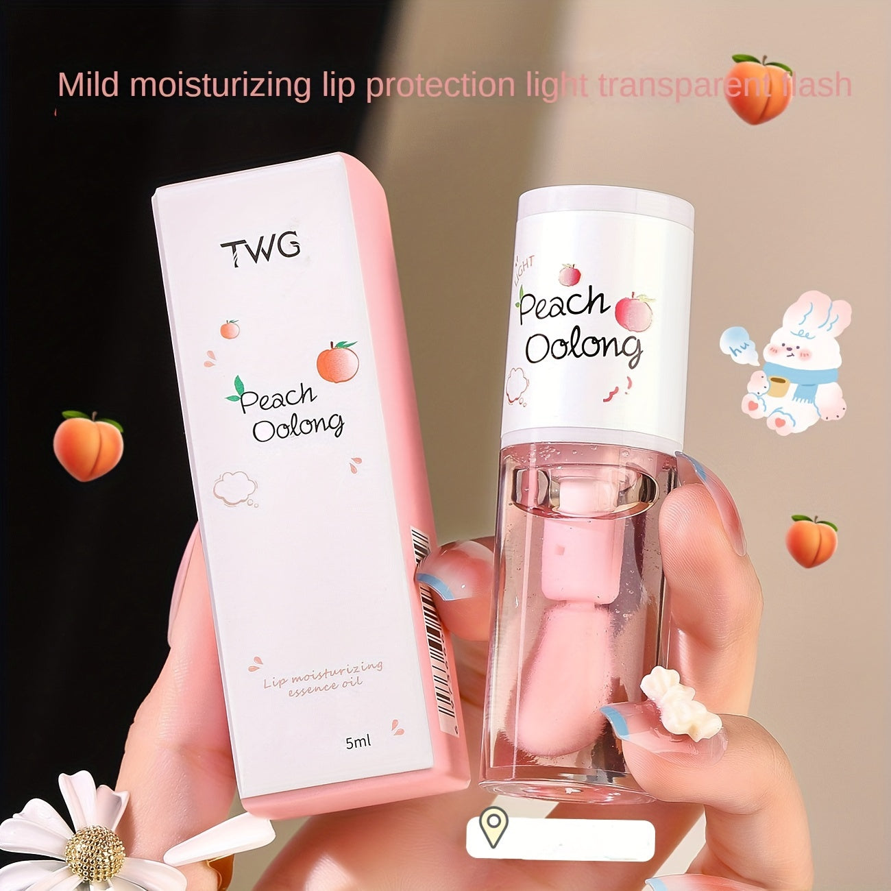 Honey Milk & Peach Oolong Flavored Lip Oil Lip Gloss, Moisturizing And Nourishing Lip Care, Non-Sticky, Shiny Finish - Ideal For Daily Lip Care