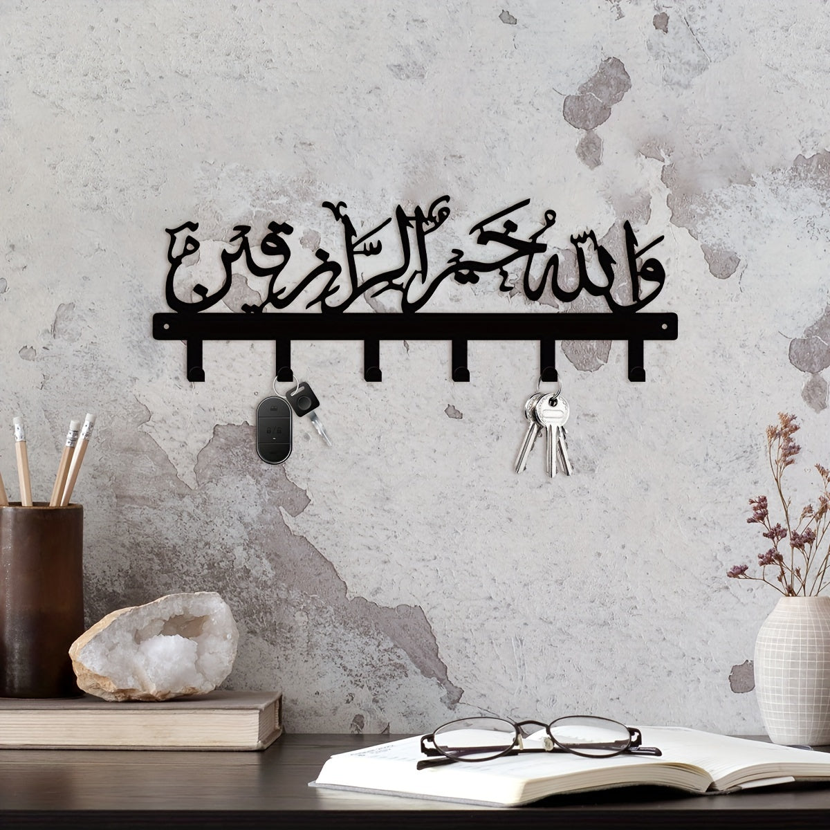 1PC Islamic Metal Key Holder with Allah Bless Our Home Calligraphy - Arabesque Wall Hanging Decor Key Hook - Non-Electric Metal Key Rack with No Feathers - Horizontal Orientation - Durable Entrance Door Key Holder for Muslim