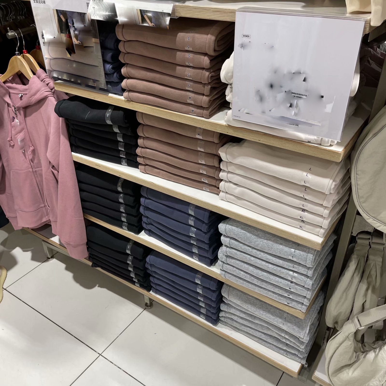 Women's Sports Pants Casual Fitting Room Produced Loose Version Of Trousers With Ankle Feet