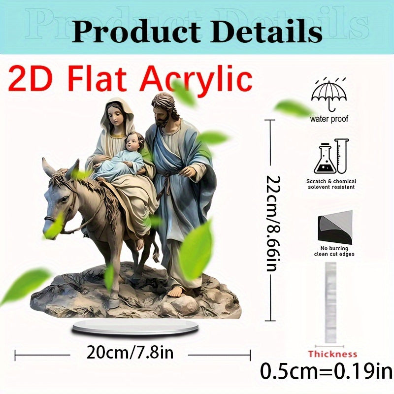 2D Flat, 1pc Bohemian Acrylic Nativity Scene Sun Catcher - 8.66"x7.8" Tabletop Christmas Decoration, Multipurpose Bright Holiday Ornament for Home and Office, Best for Christmas