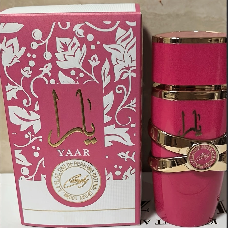 Seductive Candy-Inspired Women's Perfume, 3.38oz - Long-Lasting Eau De Toilette Spray with Plant-Based Squalane, Perfect Christmas Gift for Her