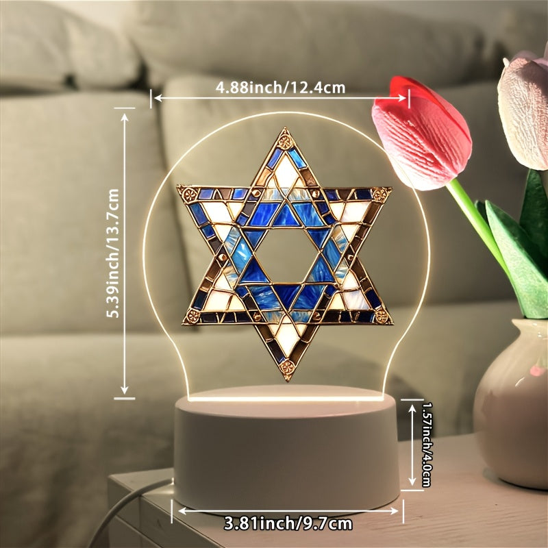 1pc Star of David Night Light Night Light, Acrylic Night Light LED Table Lamp with Switch Bedside Ambient Lighting, Hanukkah Decoration, Jewish Religious Festival Decoration, Jewish Home Decor, Ideal Hanukkah Gift, Tabletop,