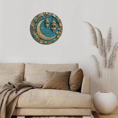 1pc Ramadan Kareem Aluminum Wall Art - 8x8 Inch 2D Flat Printed Moon and Lantern Decor, No Power Needed, Ideal for Home, Office, and Party Decoration, Versatile for Christmas, Thanksgiving, St. Patrick's, Valentine'S Day