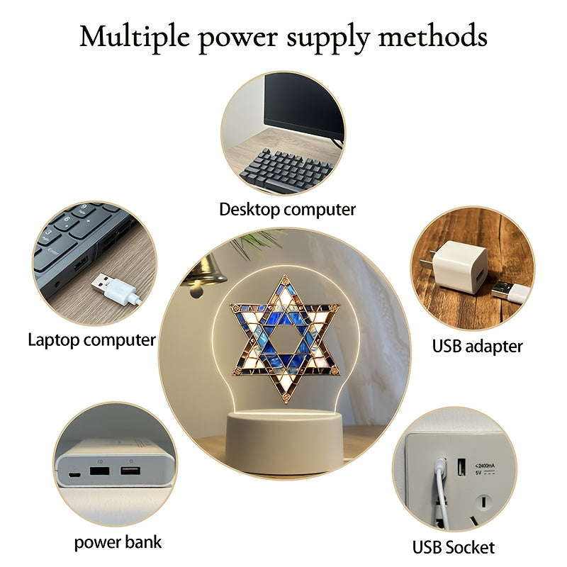 1pc Star of David Night Light Night Light, Acrylic Night Light LED Table Lamp with Switch Bedside Ambient Lighting, Hanukkah Decoration, Jewish Religious Festival Decoration, Jewish Home Decor, Ideal Hanukkah Gift, Tabletop,