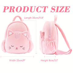 1pc Pink Cat-Shaped Toddler Backpack, Polyester Fiber, Cute Cartoon Animal Design, Soft Kids School Bag, Perfect Gift for Children, Party Favor, Holiday Decor - 11 Inches