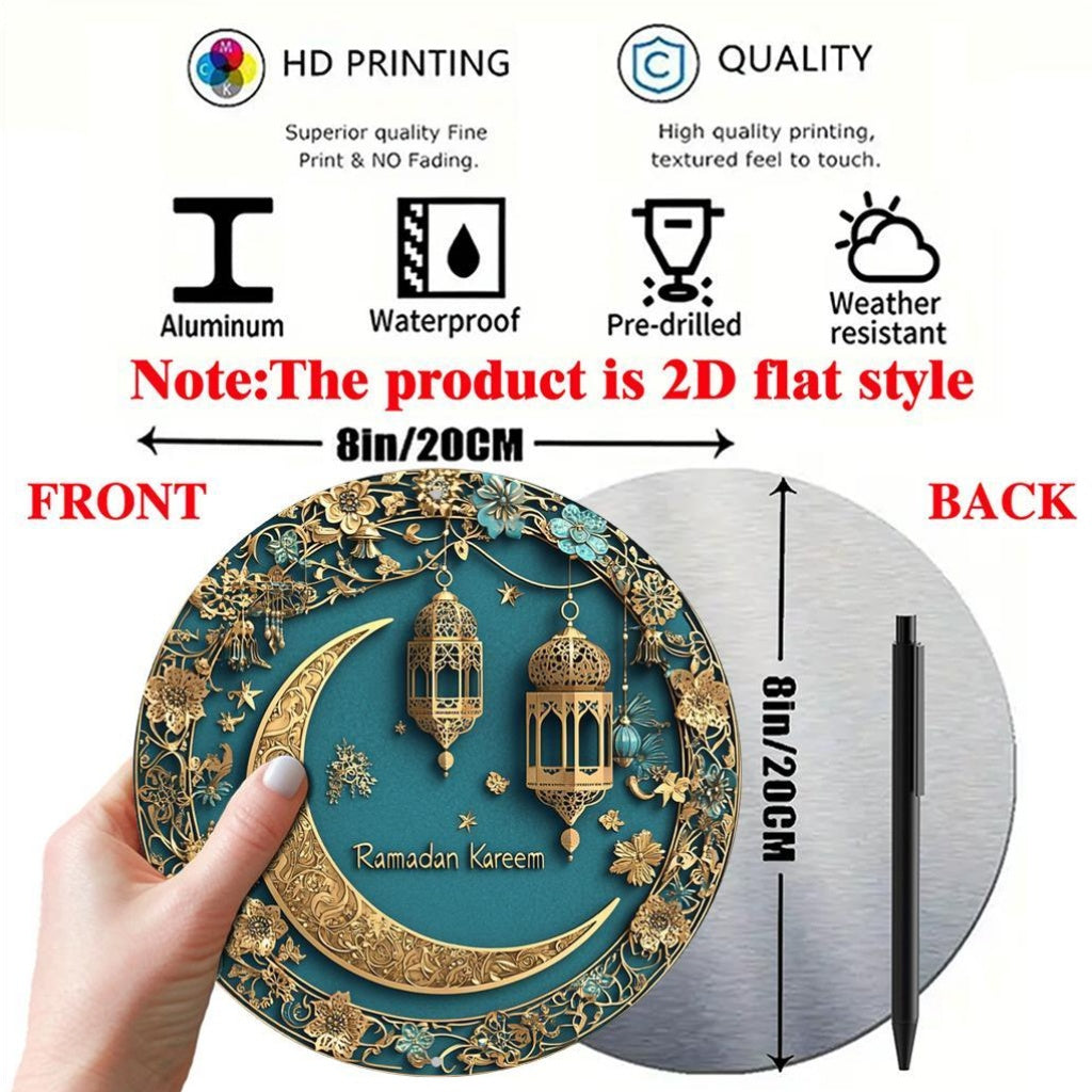 1pc Ramadan Kareem Aluminum Wall Art - 8x8 Inch 2D Flat Printed Moon and Lantern Decor, No Power Needed, Ideal for Home, Office, and Party Decoration, Versatile for Christmas, Thanksgiving, St. Patrick's, Valentine'S Day
