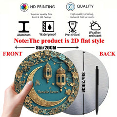 1pc Ramadan Kareem Aluminum Wall Art - 8x8 Inch 2D Flat Printed Moon and Lantern Decor, No Power Needed, Ideal for Home, Office, and Party Decoration, Versatile for Christmas, Thanksgiving, St. Patrick's, Valentine'S Day