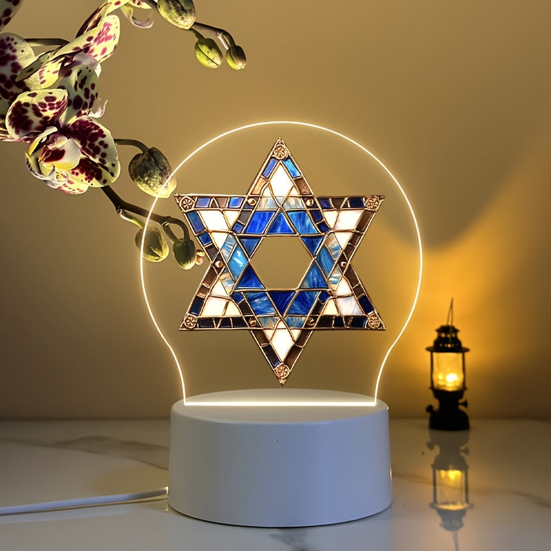1pc Star of David Night Light Night Light, Acrylic Night Light LED Table Lamp with Switch Bedside Ambient Lighting, Hanukkah Decoration, Jewish Religious Festival Decoration, Jewish Home Decor, Ideal Hanukkah Gift, Tabletop,