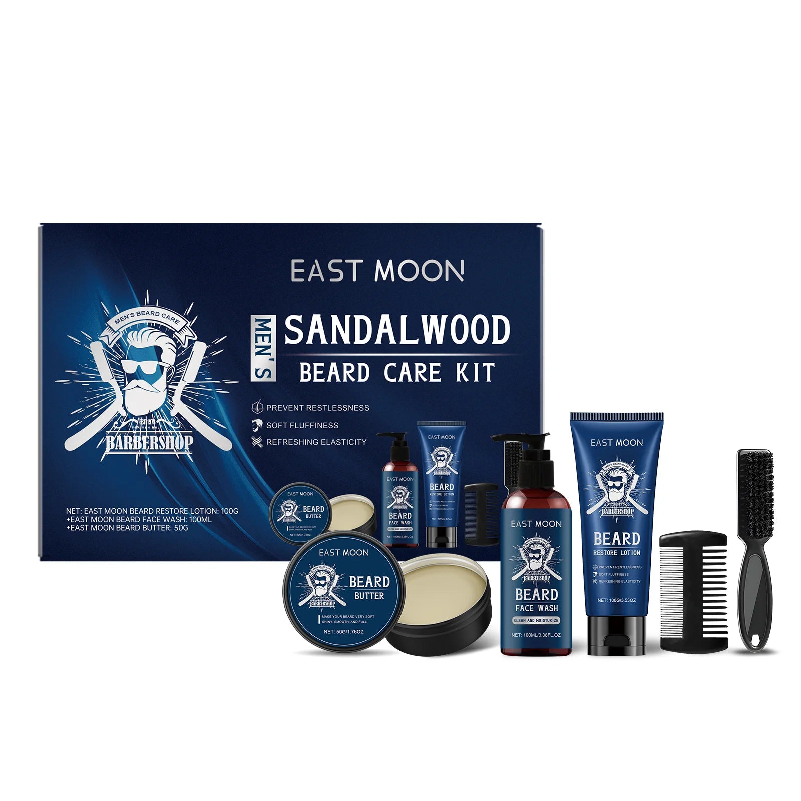 East Moon 1 ensemble hommes bois de santal ensemble de soins de barbe nourrir barbe hydratante barbe propre épaissir barbe style Kit de soins de barbe pour hommes