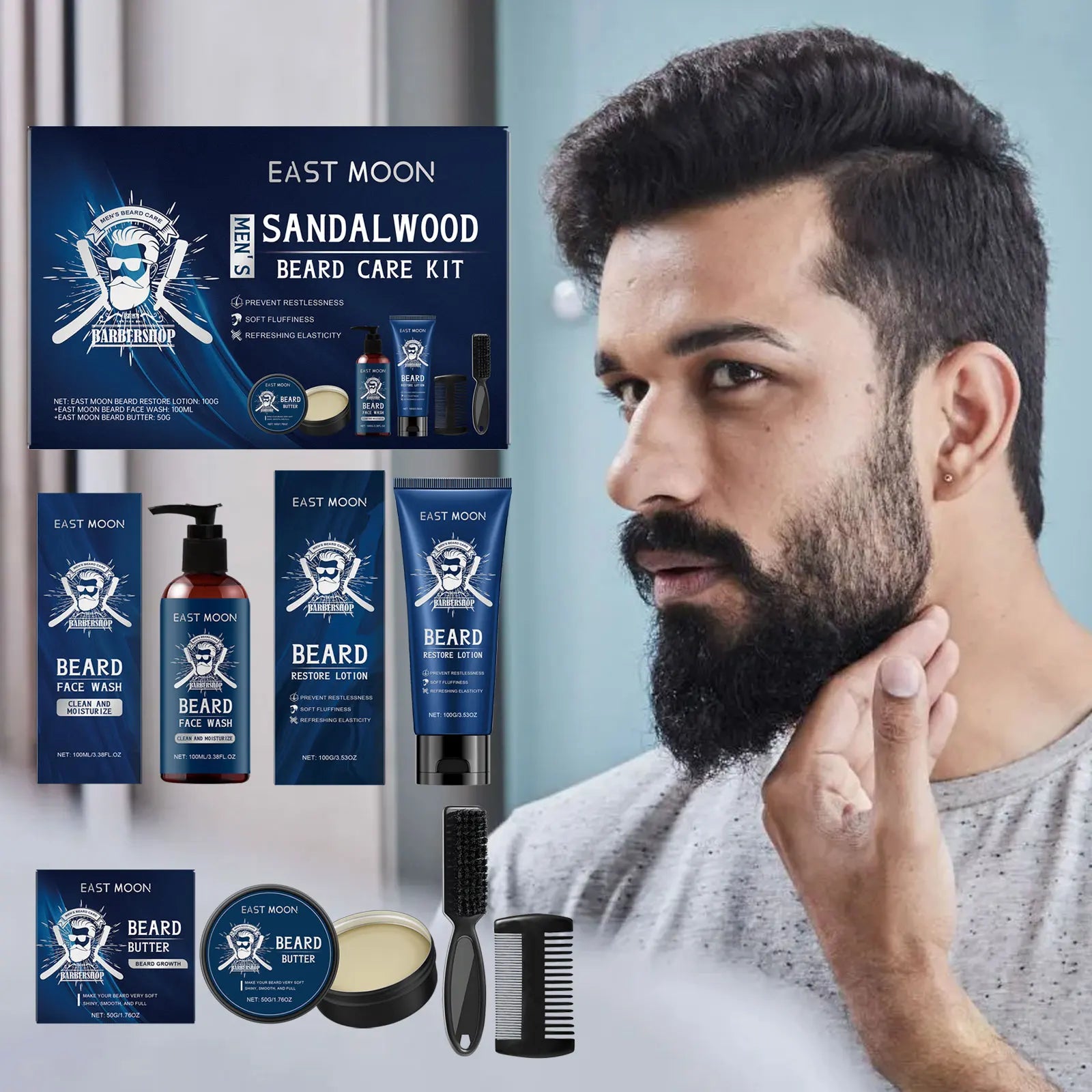 East Moon 1 ensemble hommes bois de santal ensemble de soins de barbe nourrir barbe hydratante barbe propre épaissir barbe style Kit de soins de barbe pour hommes