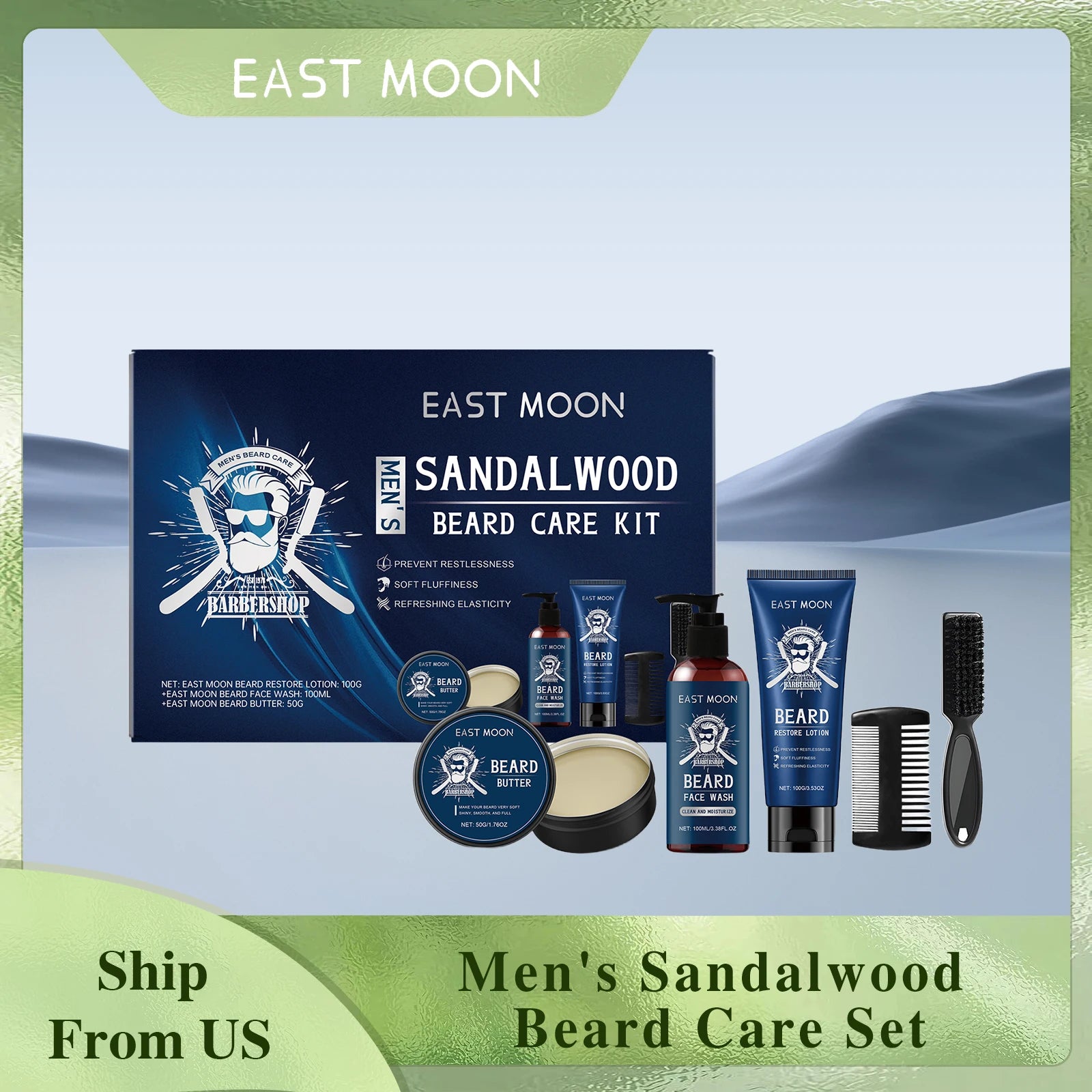 East Moon 1 ensemble hommes bois de santal ensemble de soins de barbe nourrir barbe hydratante barbe propre épaissir barbe style Kit de soins de barbe pour hommes