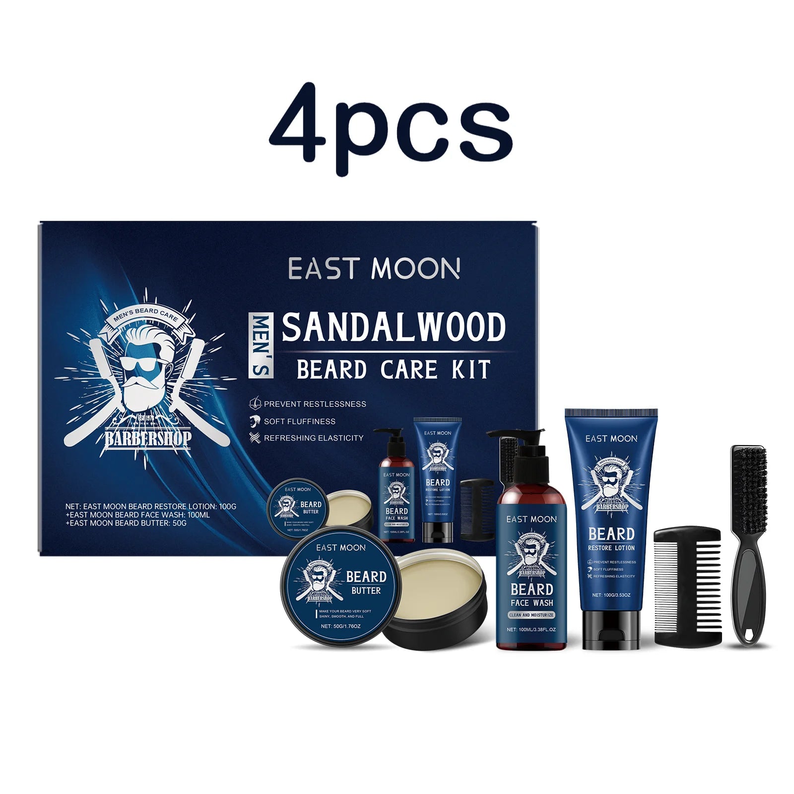 East Moon 1 ensemble hommes bois de santal ensemble de soins de barbe nourrir barbe hydratante barbe propre épaissir barbe style Kit de soins de barbe pour hommes