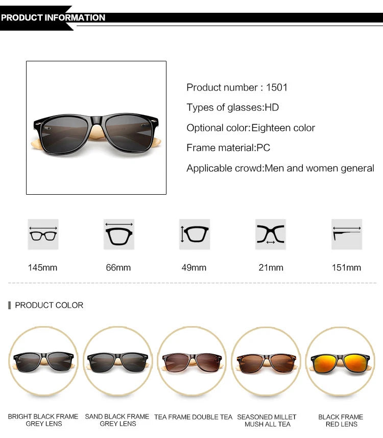 Lunettes de soleil carrées en bois de bambou pour hommes et femmes, design de marque, revêtement miroir, rétro, UV400