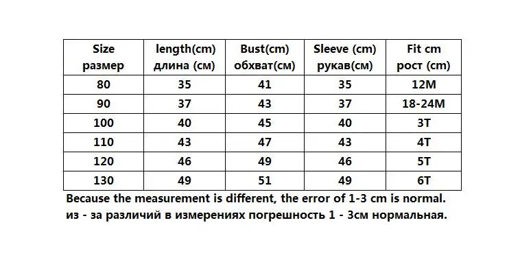 Vêtements pour enfants japon Style coréen automne printemps bébé filles garçons décontracté à manches longues sweats T-shirt enfants hauts pullover