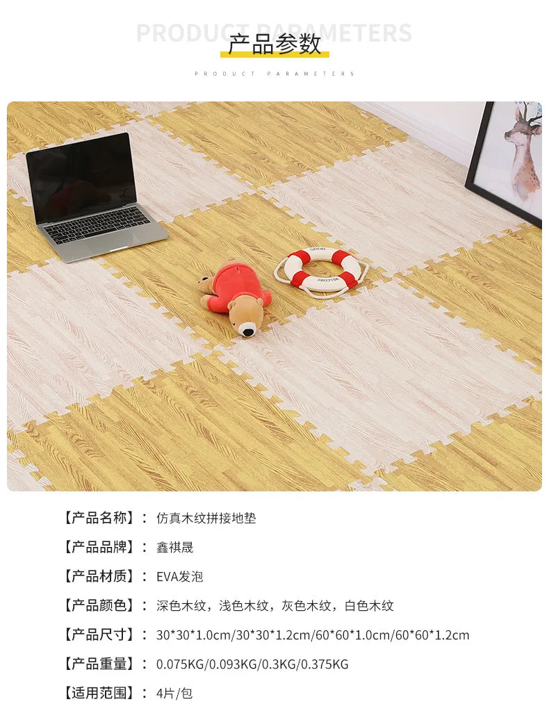 Tapis de Puzzle pour enfants, carrelage en mousse, tapis de jeu pour bébé, décoration de la maison, rembourrage de sol doux, jouets pour enfants, cadeaux