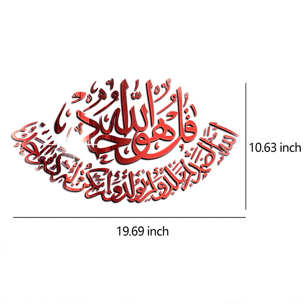 Autocollant mural miroir acrylique 3D Ramadan islamique, décalcomanie murale Eid Mubarak pour la maison, salon, chambre à coucher, décors TV, 50x27cm
