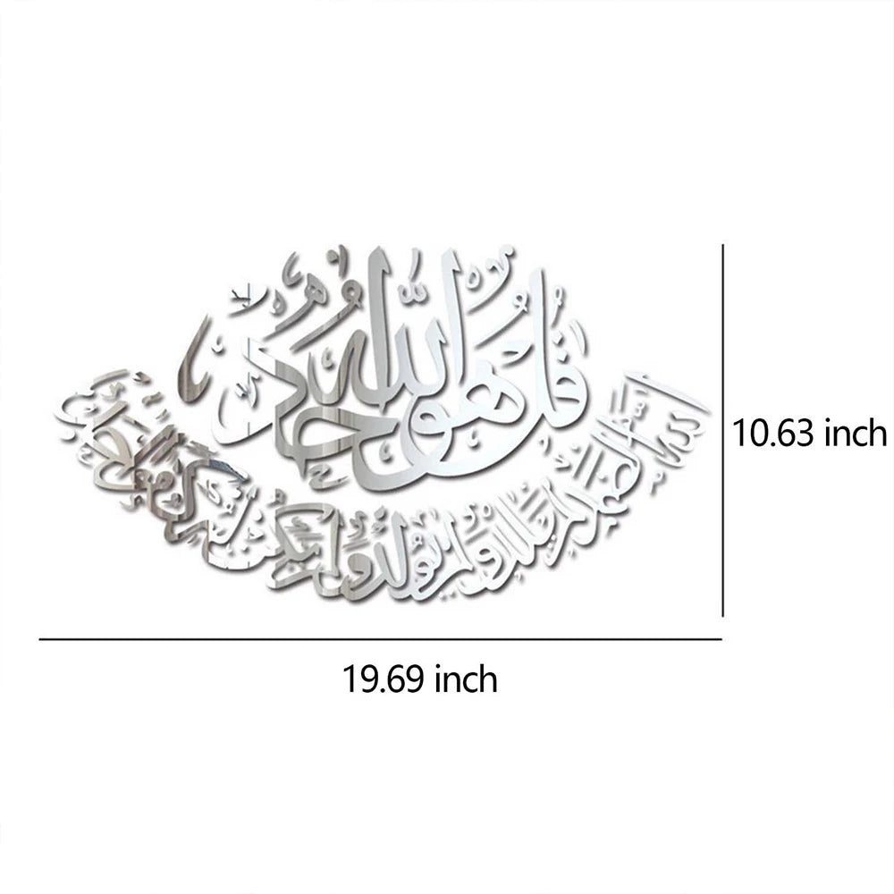 Autocollant mural miroir acrylique 3D Ramadan islamique, décalcomanie murale Eid Mubarak pour la maison, salon, chambre à coucher, décors TV, 50x27cm