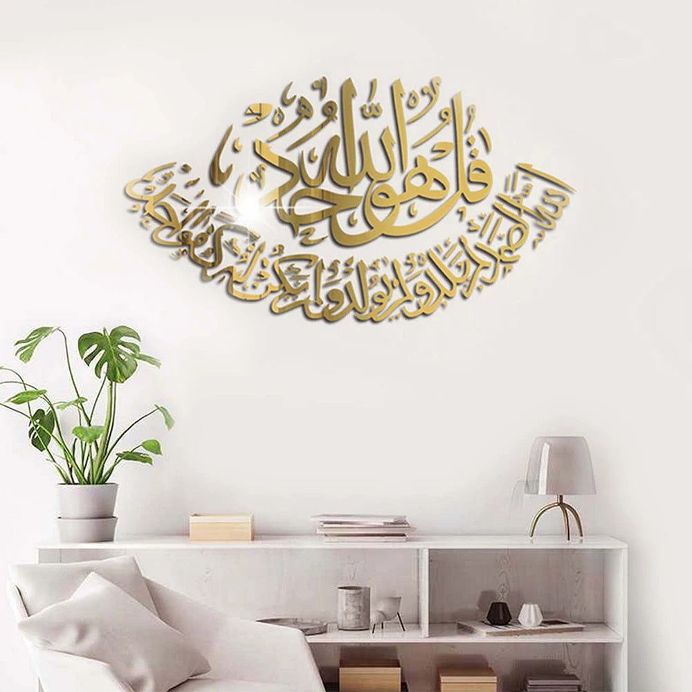 Autocollant mural miroir acrylique 3D Ramadan islamique, décalcomanie murale Eid Mubarak pour la maison, salon, chambre à coucher, décors TV, 50x27cm