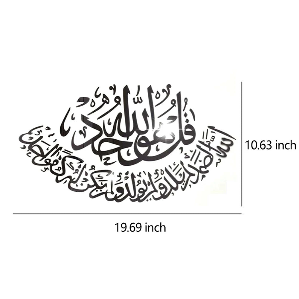 Autocollant mural miroir acrylique 3D Ramadan islamique, décalcomanie murale Eid Mubarak pour la maison, salon, chambre à coucher, décors TV, 50x27cm
