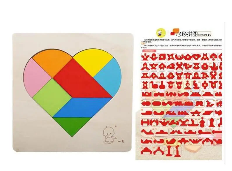 Planche en bois Puzzle enfants éducatif mathématiques Tangram Puzzles jeu jouets pour adultes enfants